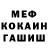 Каннабис Bruce Banner Medina L