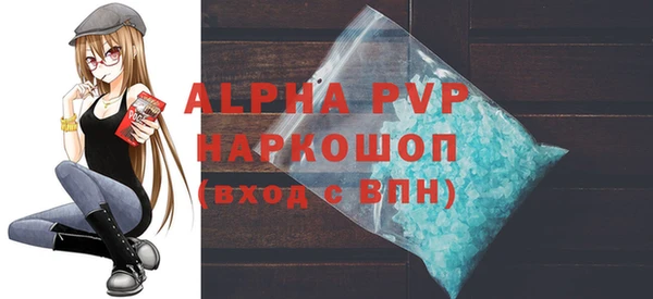 мдпв Дмитров
