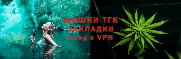 прущий лед Вязники
