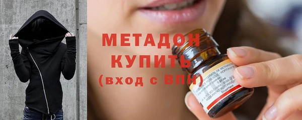 прущий лед Вязники