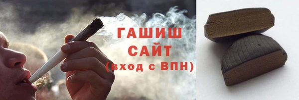 прущий лед Вязники