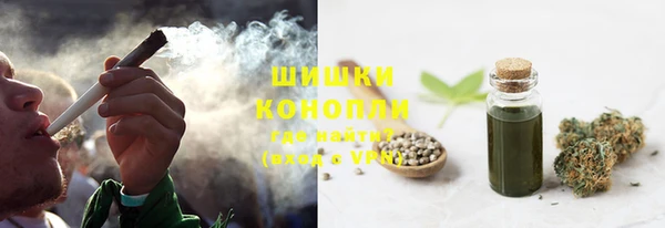 прущий лед Вязники