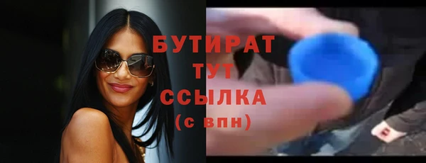 прущий лед Вязники