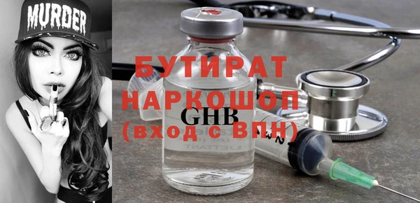 прущий лед Вязники
