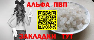 MDMA Premium VHQ Азнакаево