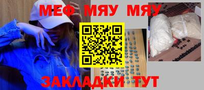 MDMA Premium VHQ Азнакаево