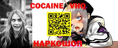 дурь Абинск