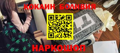 MDMA Premium VHQ Азнакаево