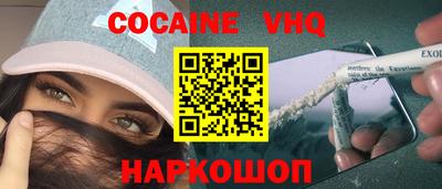 MDMA Premium VHQ Азнакаево