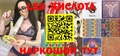 дурь Абинск