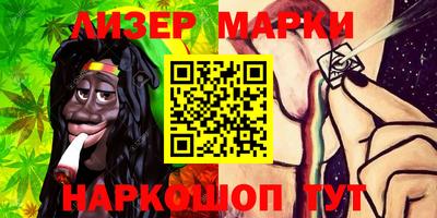 MDMA Premium VHQ Азнакаево