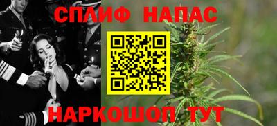 дурь Абинск