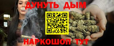MDMA Premium VHQ Азнакаево