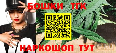 кокаин премиум Абакан