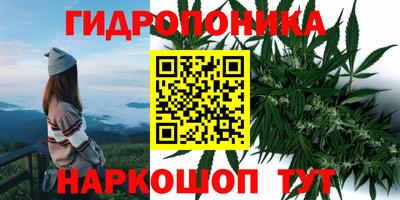 кокаин премиум Абакан