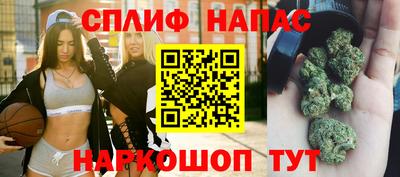 дурь Абинск