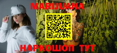 метамфетамин Аргун