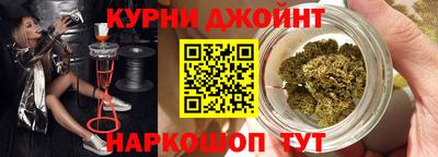 MDMA Premium VHQ Азнакаево