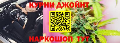 кокаин премиум Абакан