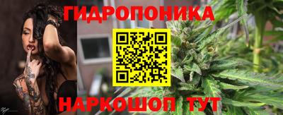 дурь Абинск