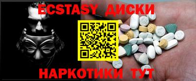 дурь Абинск