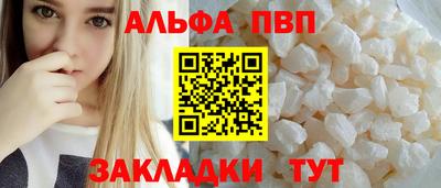 MDMA Premium VHQ Азнакаево