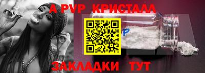MDMA Premium VHQ Азнакаево