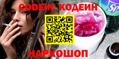 MDMA Premium VHQ Азнакаево