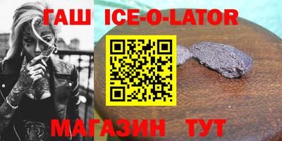 MDMA Premium VHQ Азнакаево