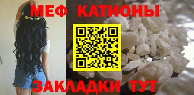 MDMA Premium VHQ Азнакаево