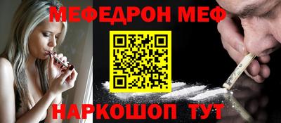 MDMA Premium VHQ Азнакаево