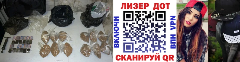 ЛСД экстази ecstasy  где найти   Альметьевск 