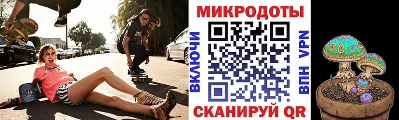 гидра как войти  Альметьевск  Галлюциногенные грибы Magic Shrooms 